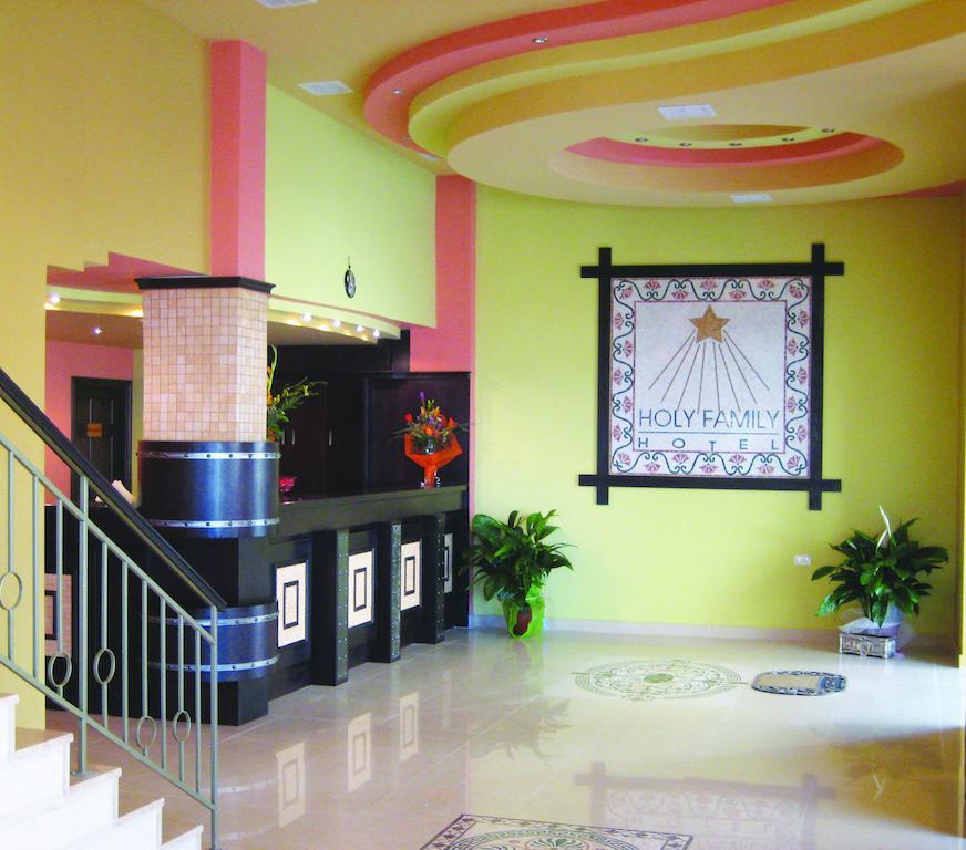 Holy Family Hotel Bethlehem Exterior foto