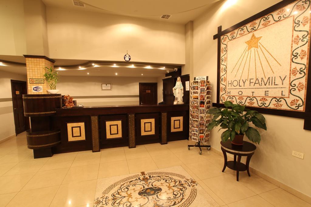 Holy Family Hotel Bethlehem Exterior foto